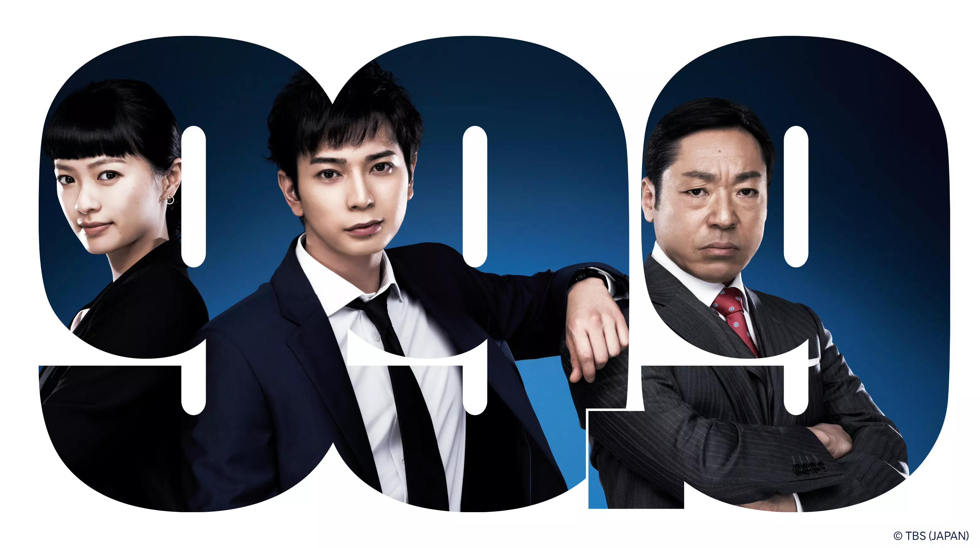 Understanding Justice Through 99.9% Criminal Lawyer JDrama